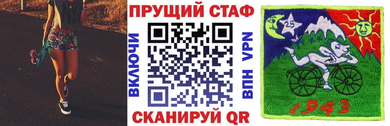 Где продают наркотики Лиски АМФЕТАМИН  MDMA  Марихуана  КОКАИН  A PVP 