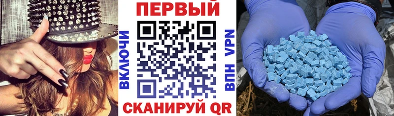 АМФЕТАМИН VHQ  Лиски 