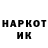 МЕТАДОН кристалл ItsMario