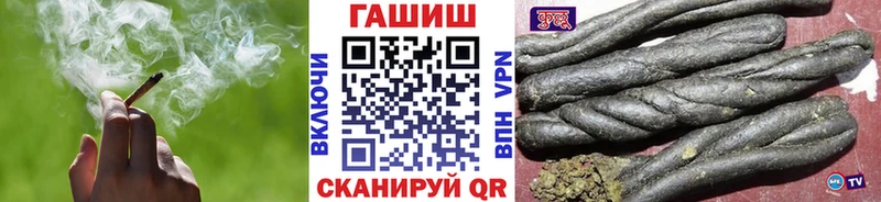 магазин продажи наркотиков  Лиски  Гашиш хэш 