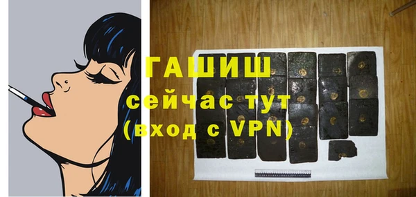 ПСИЛОЦИБИНОВЫЕ ГРИБЫ Аркадак