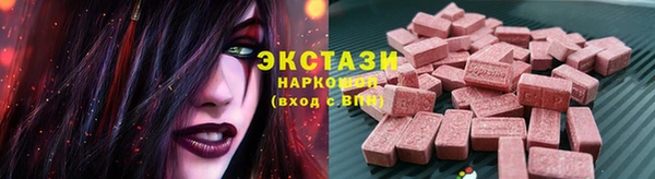 прущая мука Пролетарск
