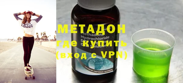 ПСИЛОЦИБИНОВЫЕ ГРИБЫ Аркадак