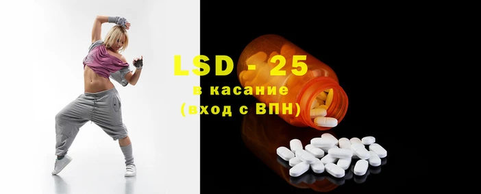 ПСИЛОЦИБИНОВЫЕ ГРИБЫ Аркадак