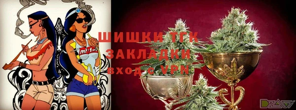 ешки Армянск