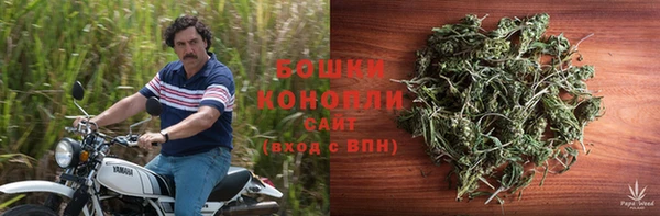 ешки Армянск