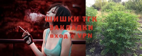 ешки Армянск