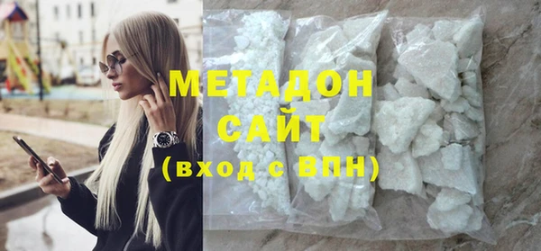 ПСИЛОЦИБИНОВЫЕ ГРИБЫ Аркадак