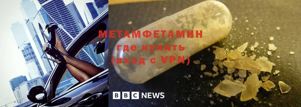 ПСИЛОЦИБИНОВЫЕ ГРИБЫ Аркадак
