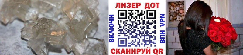 ЛСД экстази ecstasy  Лиски 