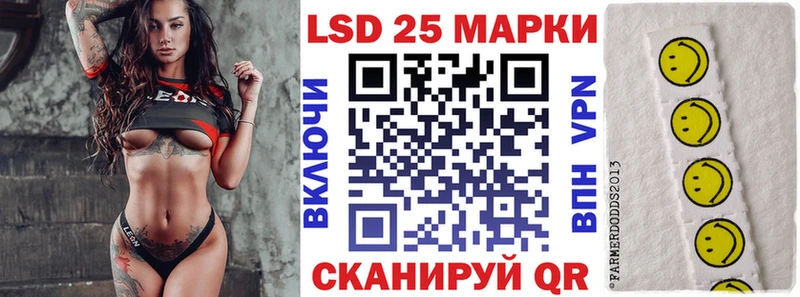 цена   Лиски  Марки NBOMe 1,5мг 